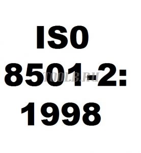 Стандарт чистоты поверхности ISO 8501-2