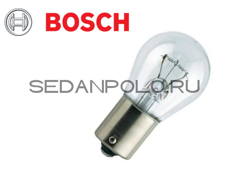 Лампа P21W Bosch