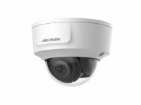 IP-видеокамера Hikvision DS-2CD2125G0-IMS