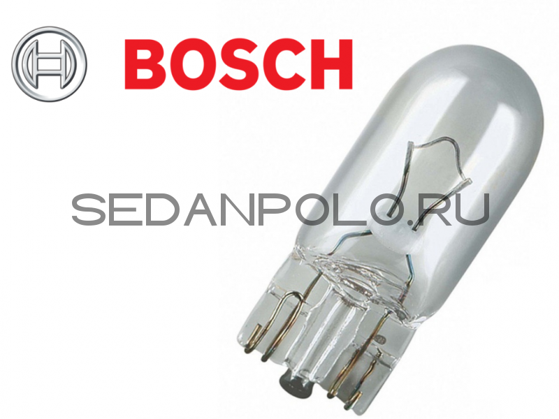 Лампа габарита BOSCH W5W 12V-5W
