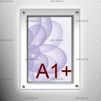 Кристалайт односторонний настенный формат А1+, 594х840 мм