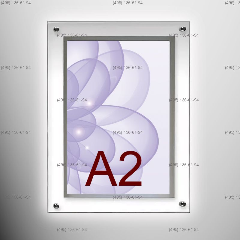 Кристалайт односторонний настенный формат А2, 360х510 мм