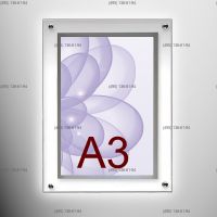 Кристалайт односторонний настенный формат А3, 297х420 мм