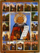 Икона Авраамий Галичский преподобный (рукописная)