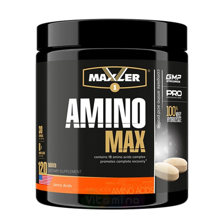 Maxler Аминокислоты Amino Max Hydrolysate, 120 таб