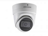 IP-видеокамера Hikvision DS-2CD2H83G0-IZS