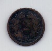 2 раппена 1850 года Швейцария