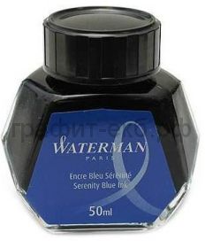 Чернила Waterman синие Serenity Blue 50мл CWS0110720