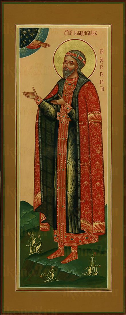 Икона Владислав Сербский благоверный князь