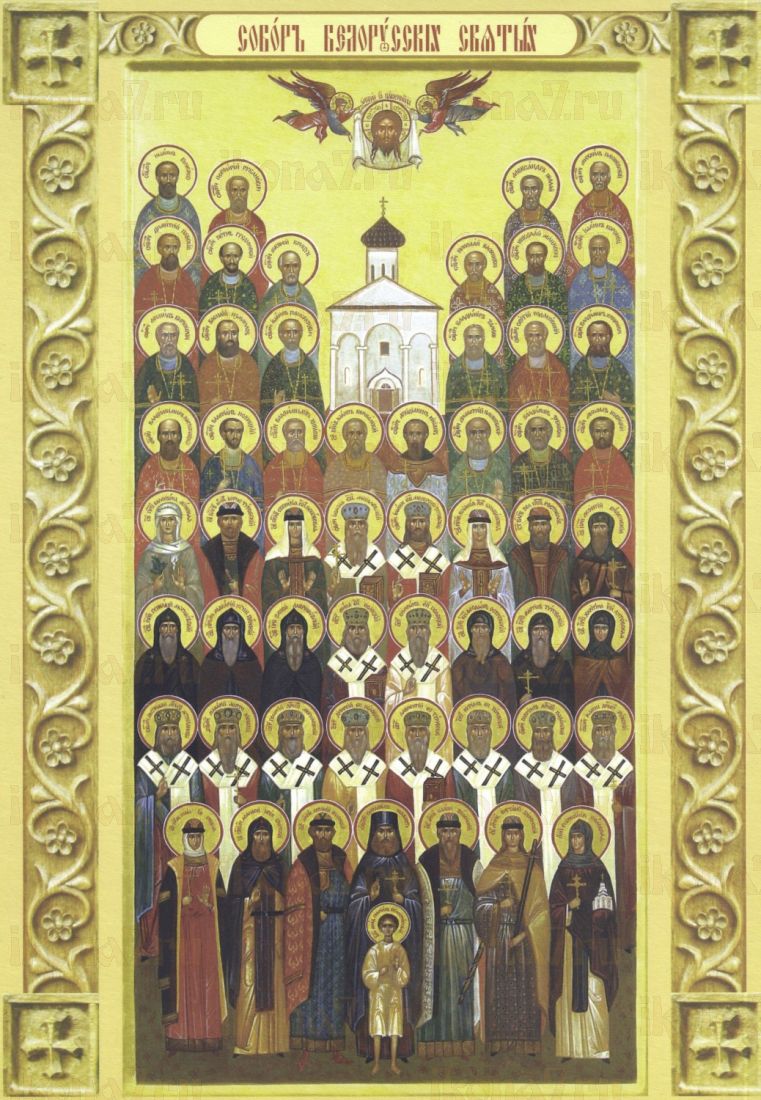 Икона Собор Белорусские святых (рукописная)