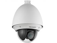 IP-видеокамера Hikvision DS-2DE4225W-DE
