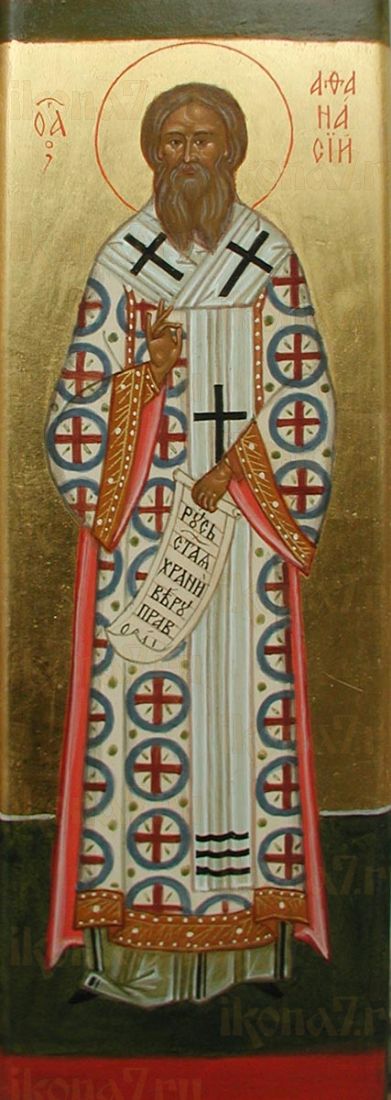 Икона Афанасий Ковровский святитель