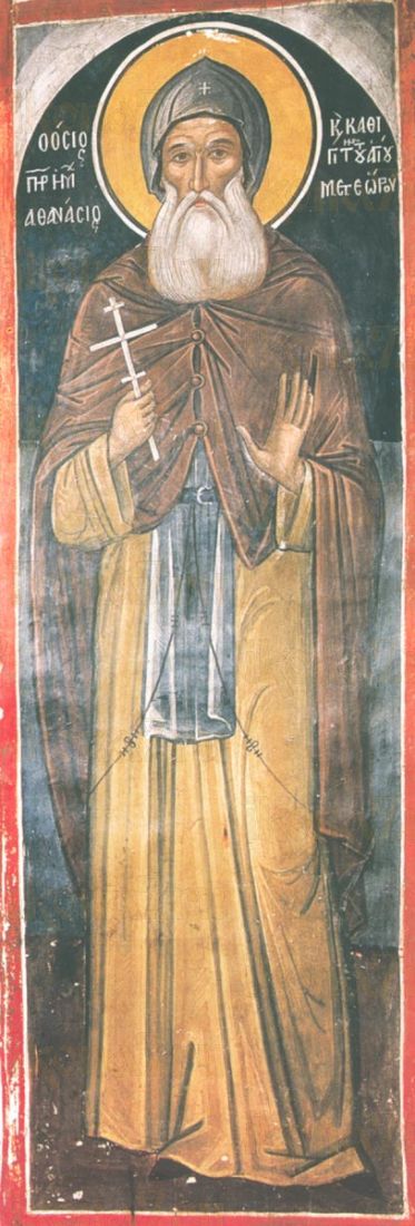 Икона Афанасий Метеорский святитель