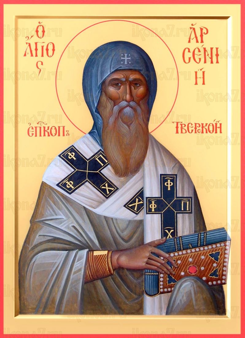 Икона Арсений Тверской святитель