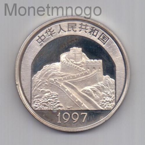 1997 долларов в рубли. 5 Долларов 1997 года.