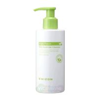 Mizon Мягкий очищающий гель для умывания кожи лица с розмарином Pore Fresh Mild Acid Gel Cleanser, 200 мл