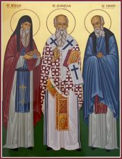 Икона Аристовул Вританийский апостол (рукописная)