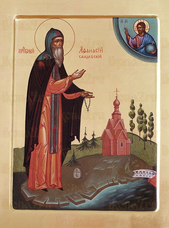 Икона Афанасий Сяндемский преподобный (рукописная)