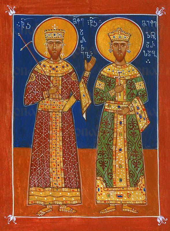 Икона Цари Арчил и Луарсаб