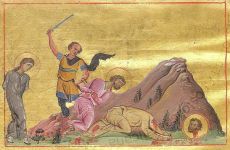 Икона Асклиада Маркианопольская мученица (рукописная)