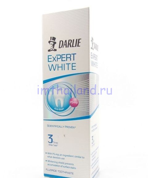 Зубная тайская паста Darlie (Дарли) Expert White отбеливающая 120 гр