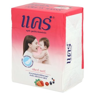 Детское мыло гипоаллергенное ягодное Babi Mild 70 грамм 4 штуки