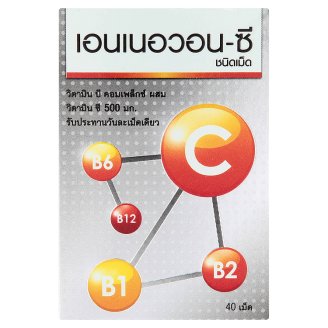 Витаминный комплекс Enervon-C 500 мг от анемии и авитаминоза