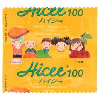 Тайские витамины для детей Hicee 100 Vitamin C 100 мг
