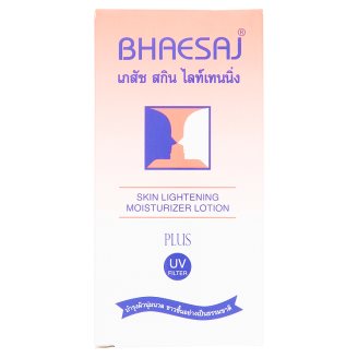 Лосьон для лица с осветляющим эффектом Bhaesaj 70 мл