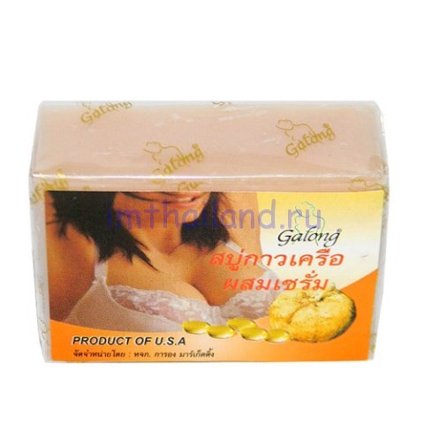 Тайское мыло для груди с Пуэрарией Мирификой Galong 50 гр