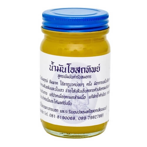 Нам-ман-о-содт-тип (Осотип) тайский бальзам желтый Thai Herbal Balm 60 гр