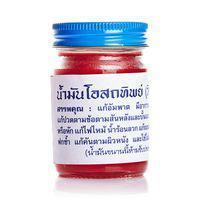 Осотип (Нам-ман-о-содт-тип) тайский бальзам красный Thai Herbal Balm 60 гр