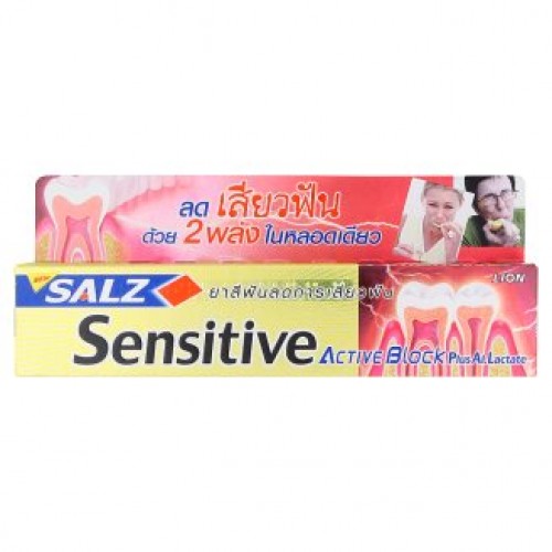 Тайская зубная паста для чувствительных зубов Salz 160 гр