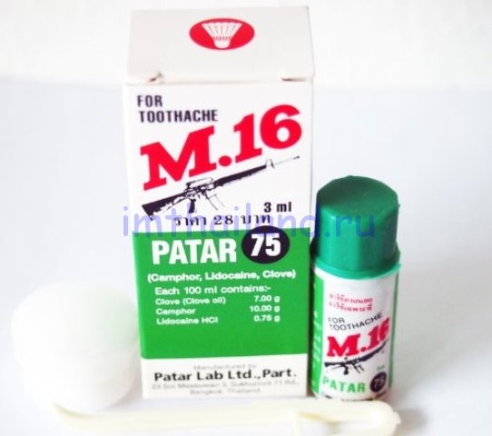Средство для снятия зубной боли M.16 Patar