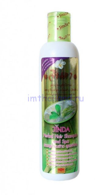 СПА шампунь для волос Джинда с рисовым молочком 250 мл