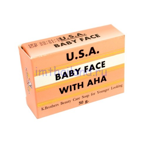 Омолаживающее мыло для лица и тела Baby Face 50 гр