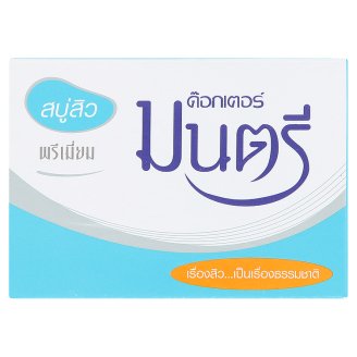 Тайское мыло против акне Dr. Montri Premium 70 гр