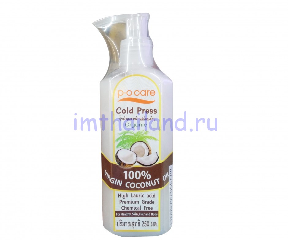 Кокосовое натуральное масло Thai Pure 250 мл