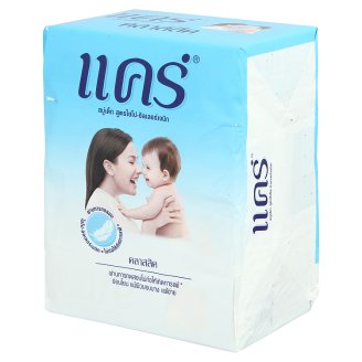 Детское мыло с нейтральным ароматом Care Classic Hypo Allergenic 4 шт по 70 гр