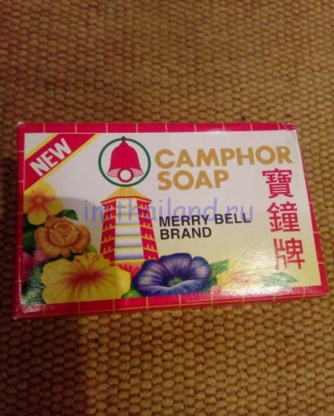 Камфорное мыло  Merry Bell (Мерри Белл) из Тайланда 50 гр