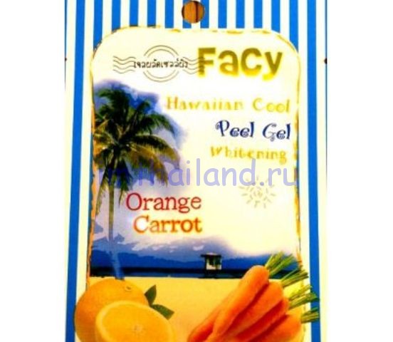 Гель-скатка для лица "Гавайи" с апельсином и морковью 15 гр