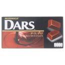 Шоколад черный Dars 45 гр