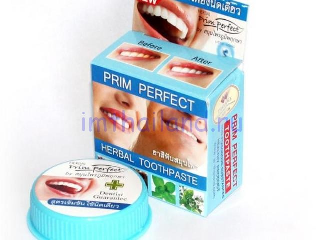 Органическая отбеливающая зубная паста Prim Perfect 25 гр