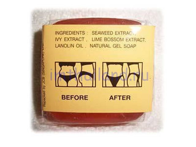 Мыло для похудения антицеллюлитное Herbal Slimming Massage Soap 35 гр