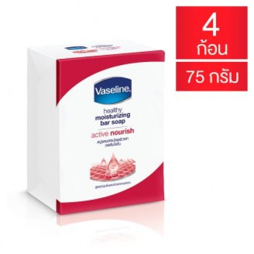Тайское питательное мыло Vaseline 4 шт по 75 гр