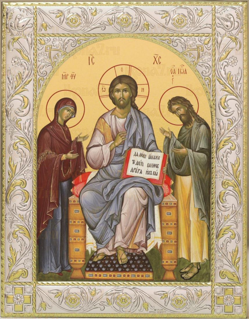 Деисус икона Спас на престоле с предстоящими (14х18см)