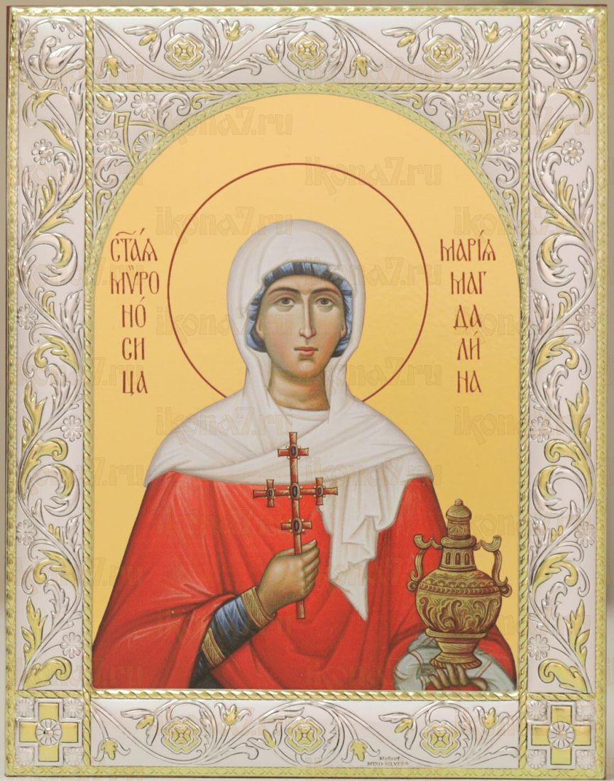 Икона Мария Магдалина равноапостольная (14х18см)