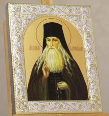 Икона Паисий Величковский преподобный (14х18см)