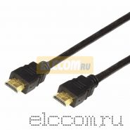 Шнур HDMI - HDMI gold, 1.5М, без фильтров (PE bag)