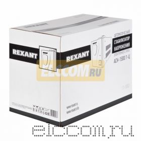 Стабилизатор напряжения Rexant АСН -1500/1-Ц